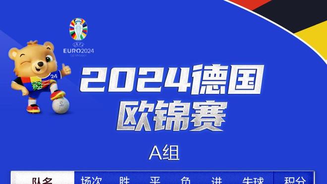 三节打卡！恩比德24中14&罚球12中12爆砍41分11板5助 正负值+27